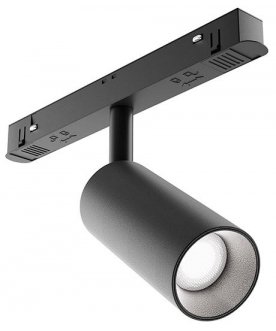 Магнитный трековый светильник Focus Led  TR032-2-20W4K-S-B