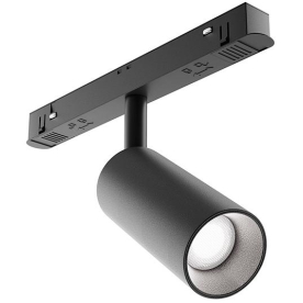 Магнитный трековый светильник Focus Led TR032-2-5W3K-W-B