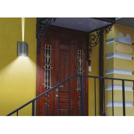 Накладной светильник Kaimas 357415