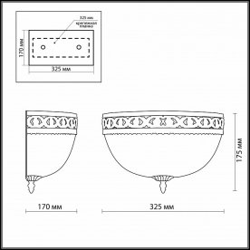 Накладной светильник Wesli 2547/1W