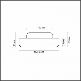 Накладной светильник Yun 2177/1C