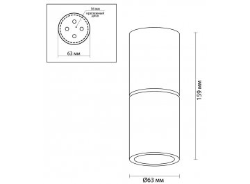 Спот Duetta 3895/1C
