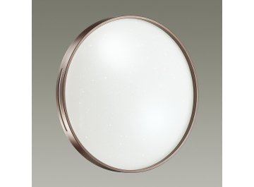 Светодиодный светильник Geta Coffee