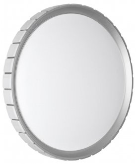 Светильник Kupi Silver 7696/EL