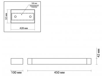 Настенный светильник Arno 3888/12WB