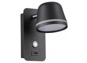 Настенный светильник 4299/5WL