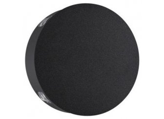 Настенный светильник 4262/8WL