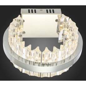 Настенный светильник Cherio SL383.101.01