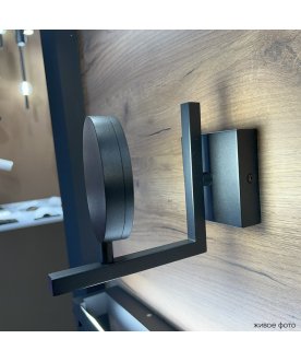 Светильник CLT 027W V2 BL