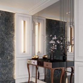 Настенный светильник 4295/40WL