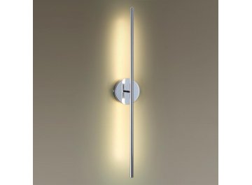 Настенный светильник 4323/12WL