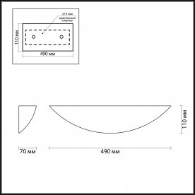 Настенный светильник Gips 3881/1W