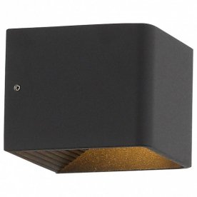 Настенный светильник Grappa 2 SL455.041.01