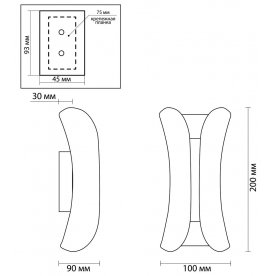 Настенный светильник Krista 3886/6WG