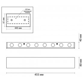 Настенный светильник Magnum 3893/16WL