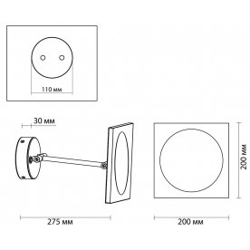 Настенный светильник Mirror 4679/6WL