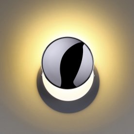 Настенный светильник Plumba 3851/7WL