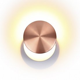 Настенный светильник Plumba 3852/7WL