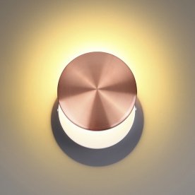 Настенный светильник Plumba 3852/7WL