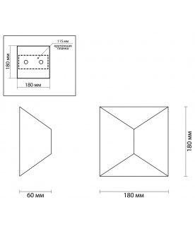 Настенный светильник Tibro 3907/10WL