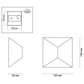 Настенный светильник Tibro 3909/10WL