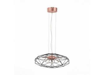 Подвесная люстра Galassia SL949.203.12