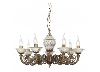 Подвесной светильник Raccolto SL148.203.07