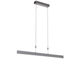 Подвесной светильник 675012901