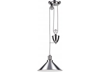 Подвесной светильник Ace 4442/1