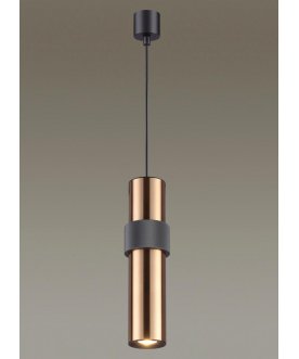 Подвесной светильник Afra 4739/5L