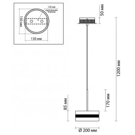Подвесной светильник Akela 4728/14L