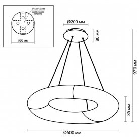Подвесной светильник Aura 4068/40L