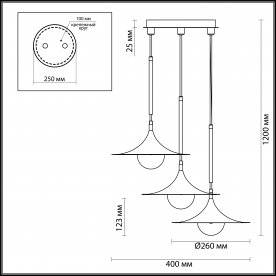 Подвесной светильник Barolo 4155/27L
