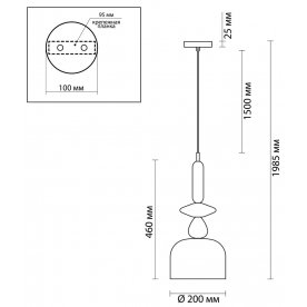 Подвесной светильник Bella 4647/1