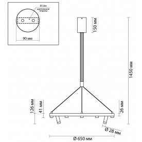 Подвесной светильник Beveren 3918/48L
