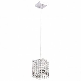 Подвесной светильник Бриз 5 464011701