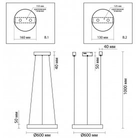 Подвесной светильник Brizzi 3885/35LG