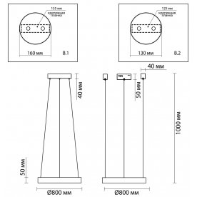 Подвесной светильник Brizzi 3885/45LA