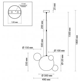 Подвесной светильник Bubbles 4640/12LA