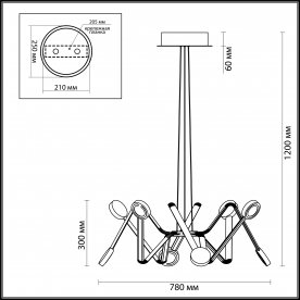 Подвесной светильник Buttons 3862/99L