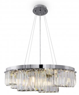 Подвесной светильник MOD083PL-06CH