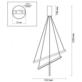 Подвесной светильник Cometa 3860/39B