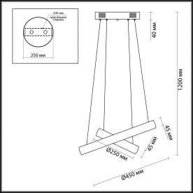 Подвесной светильник Constance 4603/54LA
