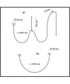 Подвесной светильник 4391/40CL