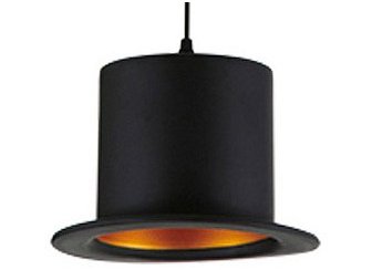 Подвесной светильник Cupi 3355/1