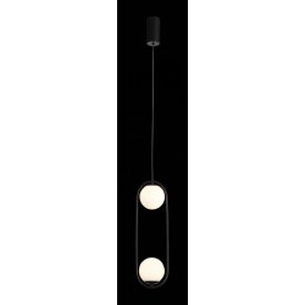 Подвесной светильник Donolo SL395.403.02