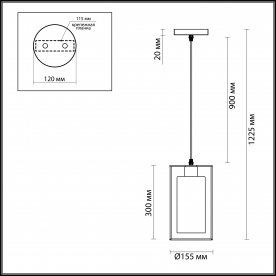 Подвесной светильник Elliot 3731/1
