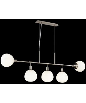 Подвесной светильник Erich MOD221-PL-05-N