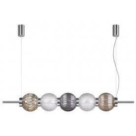 Подвесной светильник 4273/5