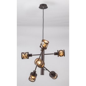 Подвесной светильник Гессен CL536165